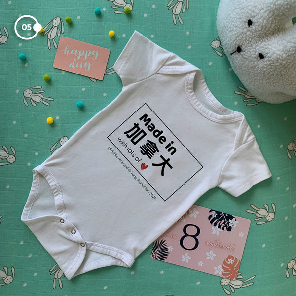 05_Onesie_Bambinilook_Canada_1200x1200